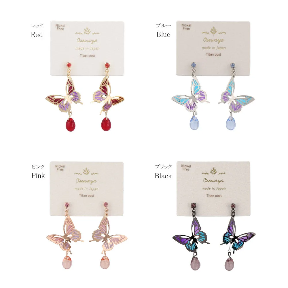 Butterfly and Gem Drop Earrings